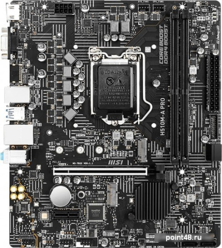 Материнская плата MSI H510M-A PRO Soc-1200 Intel H510 2xDDR4 mATX AC`97 8ch(7.1) GbLAN+VGA+HDMI