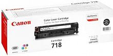 Купить Картридж лазерный Canon 718BK 2662B002 черный (3400стр.) для Canon LBP7200/MF8330/8350 в Липецке