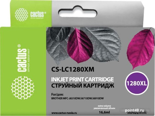 Купить Картридж CACTUS CS-LC1280XM (аналог Brother LC1280XLM) в Липецке