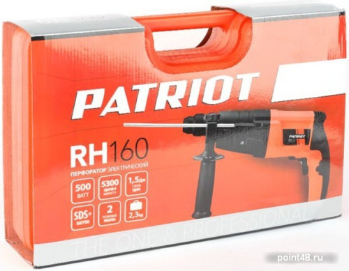 Купить Перфоратор Patriot RH 160 патрон:SDS-plus уд.:1.5Дж (кейс в комплекте) в Липецке фото 2