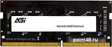 Оперативная память AGI SD138 16ГБ DDR4 SODIMM 3200 МГц AGI320016SD138