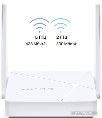 Купить Wi-Fi роутер Mercusys MR20 в Липецке