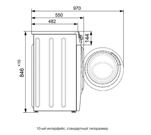 Стиральная машина Atlant 70С1010 серия SMART action 60x51x85 см, фронтальная загрузка max 7 кг, цвет белый в Липецке фото 3