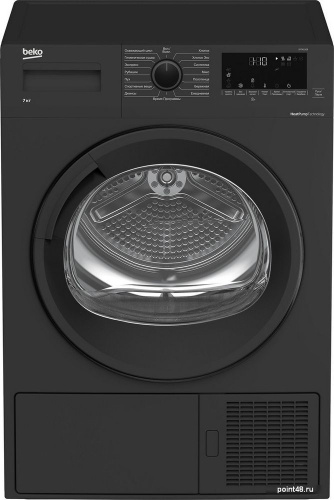 Сушильная машина BEKO DF7412GB в Липецке