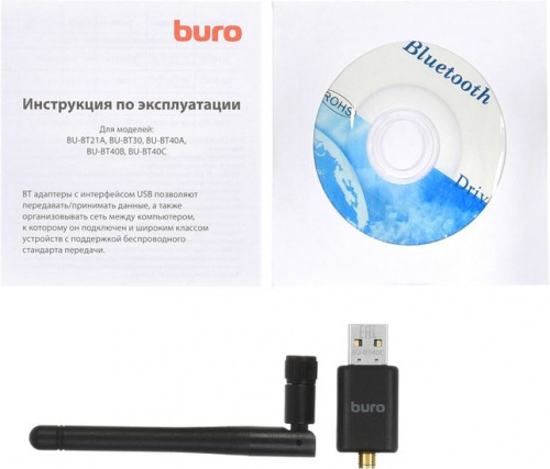 Адаптер USB Buro BU-BT40С Bluetooth 4.0+EDR class 1 100м черный фото 2