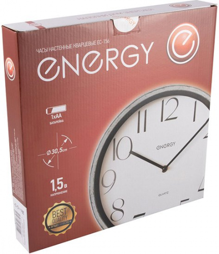 Купить Настенные часы Energy EC-156 в Липецке фото 3