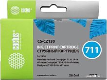 Купить Картридж струйный Cactus CS-CZ130 №711 blue ((26мл) для HP DJ T120/T520) (CS-CZ130) в Липецке