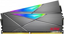 ADATA XPG Spectrix D50 RGB 2x16GB DDR4 PC4-33000 AX4U413316G19J-DT50