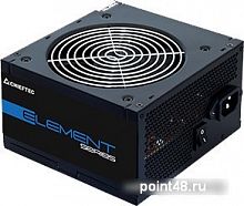 Блок питания Chieftec Element ELP-700S-Bulk (ATX 2.3, 700W, 85 PLUS, Active PFC, 120mm fan, power cord) OEM