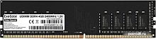 Оперативная память ExeGate Value Special 4GB DDR4 PC4-19200 EX287009RUS