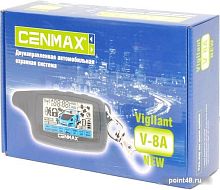 Автосигнализация CENMAX V-8A