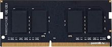 Оперативная память KingSpec 32ГБ DDR4 SODIMM 3200 МГц KS3200D4N12032G