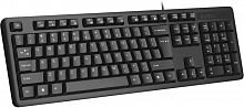 Купить Клавиатура A4Tech KKS-3 (черный) в Липецке