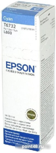 Купить Картридж EPSON C13T67324A, голубой в Липецке фото 2