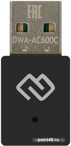 Купить Wi-Fi адаптер Digma DWA-AC600C в Липецке