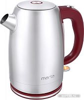 Купить Электрический чайник Marta MT-4559 (бордовый гранат) в Липецке