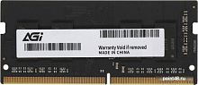 Оперативная память AGI 8ГБ DDR4 SODIMM 2666 МГц AGI266608SD138