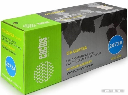 Купить Картридж CACTUS CS-Q2672A (аналог HP 309A) в Липецке
