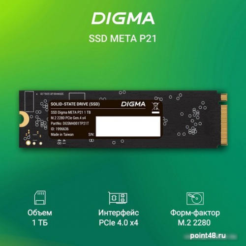 SSD Digma Meta P21 1TB DGSM4001TP21T фото 2