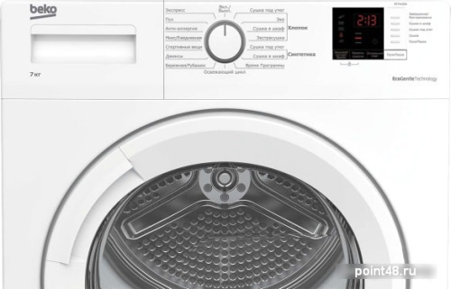 Сушильная машина Beko DF7412GA кл.энер.:A+ макс.загр.:7кг белый в Липецке фото 3