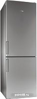 Холодильник двухкамерный Stinol STN 185 S морозильная камера снизу, цвет серебристый в Липецке