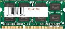 Оперативная память QUMO 8GB DDR3 SODIMM PC3-12800 QUM3S-8G1600C11L