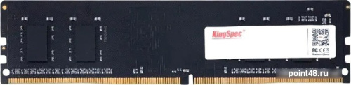 Оперативная память KingSpec 16ГБ DDR4 2666 МГц KS2666D4P12016G