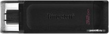 Купить Флеш Диск Kingston 32Gb DataTraveler 70 DT70/32GB USB3.0 черный в Липецке