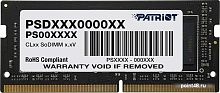 Оперативная память Patriot Signature Line 16GB DDR4 SODIMM PC4-25600 PSD416G320081S