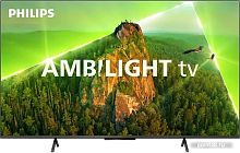 Купить Телевизор Philips 50PUS8108/60 в Липецке