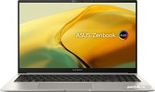 Ноутбук ASUS Zenbook 15 OLED UM3504DA-MA197 в Липецке