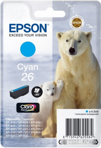 Купить Картридж струйный Epson T2612 C13T26124012 голубой (4.5мл) для Epson XP-600/700/800 в Липецке