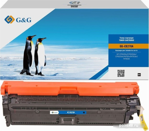 Купить Картридж G&G GG-CE270A (аналог HP CE270A) в Липецке