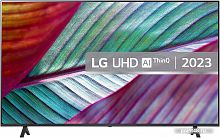 Купить Телевизор LG UR78 55UR78006LK в Липецке