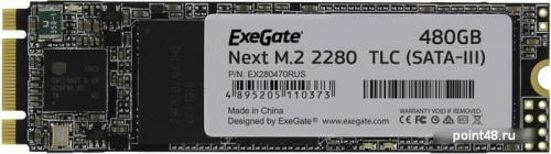 SSD ExeGate Next 480GB EX280470RUS