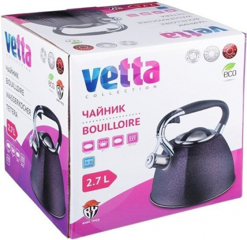 Купить VETTA Чайник стальной 2,7л  Бархат , индукция 847-074 в Липецке фото 3