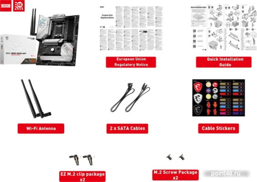 Материнская плата MSI MPG B650 Edge WiFi фото 2