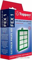 Купить Фильтр Topperr FEX1 1104 (1пылесбор.) в Липецке