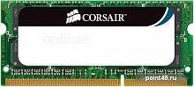 Модуль памяти CORSAIR CMSO4GX3M1A1333C9 DDR3 - 4Гб 1333, SO-DIMM, Ret