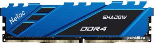 Оперативная память Netac Shadow 16ГБ DDR4 3200 МГц NTSDD4P32SP-16B