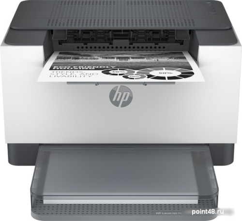 Купить Принтер HP LaserJet M211d в Липецке