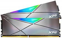 Память 16GB ADATA DDR4 4800 DIMM SPECTRIX D50 Xtreme Gunmetal RGB Grey Gaming Memory AX4U48008G19K-DGM50X Non-ECC, CL19, 1.5V, Heat Shield, Kit (2x8GB), RTL, (933683)