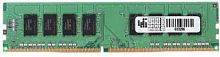 Память DDR4 8Gb 3200MHz Hynix HMA81GU6DJR8N-XNN0 OEM PC4-25600 CL22 DIMM 288-pin 1.2В original single rank