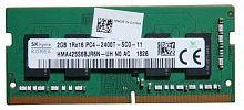 Память DDR4 SO-DIMM  2Gb 2400MHz HYNIX (HMA425S6BJR6N-UH) OEM