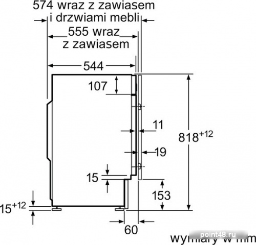 Стиральная машина Bosch Serie 6 WIW24342EU в Липецке фото 3