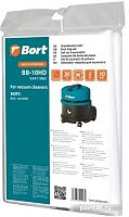Купить Мешок пылесборный для пылесоса BORT BB-10HD (BSS-1010HD), 93411065, 5 шт., 10л. в Липецке
