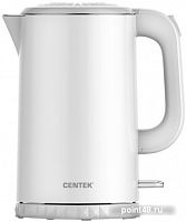 Купить Чайник CENTEK CT-0020 белый в Липецке