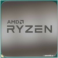 Процессор AMD Ryzen 7 5700G AM4 (100-000000263) (3.8GHz/Radeon Vega 8) OEM