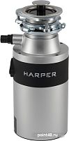 Купить Измельчитель пищевых отходов Harper HWD-600D01 в Липецке