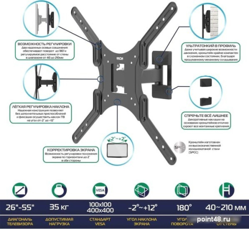 Купить Кронштейн для телевизора Onkron M2 черный 26 -65  макс.35кг настенный поворот и наклон в Липецке фото 2